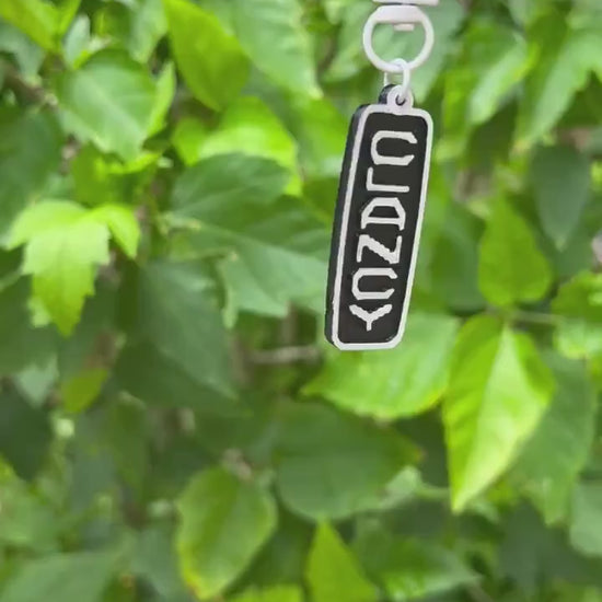 Clancy Keychain - Twenty One Pilots Gift - Clancy Tour